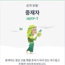 스시도감 이미지