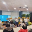 서초남서울어린이집 이미지