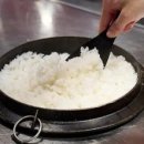 가마솥 뚝배기 이미지