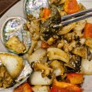 어사출또 이미지