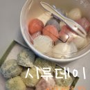 시루떡방 이미지