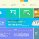 (주)디자인포스 이미지