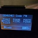 아름다운정비샵 이미지