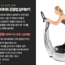 바디 멀티 필라테스 이미지