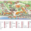 토루생태체험 이미지