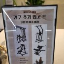 피트니스웰시 이미지