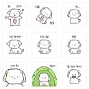 디지털 드로잉으로 이모티콘 만들기 이미지