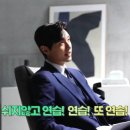 빅그로우3