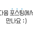 (주)에이치앤에이치 이미지