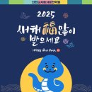 좋은자동차운전학원 이미지