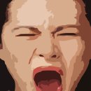 보리한의원