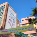 서울대림초등학교 네이버블로그