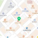 서현 행정사 사무소 이미지