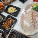 뱅이수산
