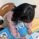 동탄 유아 영어 놀이식 수업 추천 생생한 학부모 후기