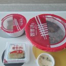 짬뽕관 삼척점 쟁반짜장 &amp;멘보샤 배달 후기