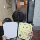 위너수학학원