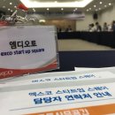 엠디오토 이미지