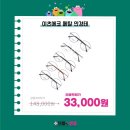 에코메탈 이미지