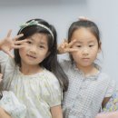 새소망목장 | 20250622 “나는야 하나님의 자녀!” l 더세움교회 온세대예배 현장스케치