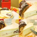 미고(MIGO) 이미지