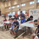 마약 및 향정신성 약물 중독 예방 교육 이미지