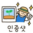 불암농장 이미지