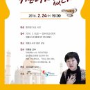 영통도서관 강당 이미지