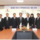 에스엠에이치 네이버블로그