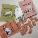 이유식용 천연조미료 동전육수 3종 홍게해물맛 &amp; 진도대파버섯 &amp; 멸치황태 코인육수 생생리뷰