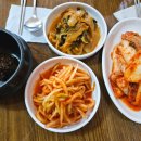 영양콩손칼국수 이미지