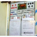 자인면내 이미지