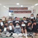 춘양초 이미지