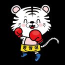 동양복싱아카데미 이미지
