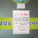 도봉-도봉-2051 이미지