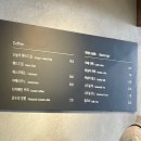 부산 세계 1등 커피 맛집 온천장역 모모스커피 본점 주문하는 꿀팁 , 방문 후기