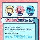 정수기가게 이미지