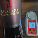 워시팡팡원주 | Honbo Shuzo) 新技(Arawaza) Barrel Finish 시음 후기. 당도 측정 - 고구마 소주를 오크통에서 숙성시킨...