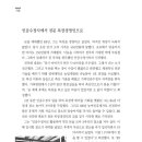 한빛목장 이미지