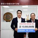 명성화학 이미지