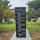 충화초등학교 이미지