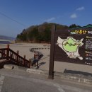 삼척시 1차 답사 덕산해변 덕산공동묘지 이미지