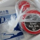 산해수산 이미지