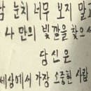 건성(주) 이미지