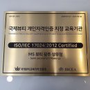 광주MS뷰티아카데미