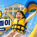 압록상상스쿨카페테리아