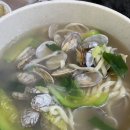 대림칼국수