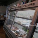 바베큐타운215 이미지