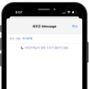 스토리폼 이미지
