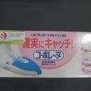 정우의료기 이미지